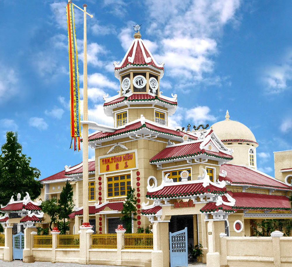 Tam Tông Miếu