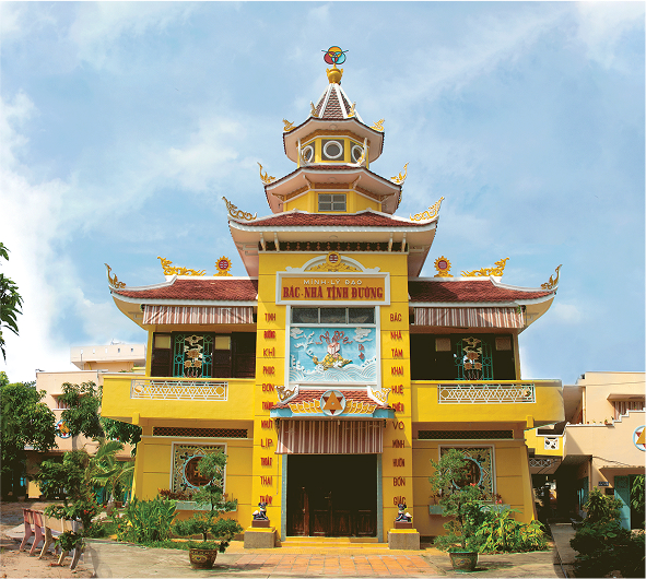 Bác Nhã Tịnh Đường