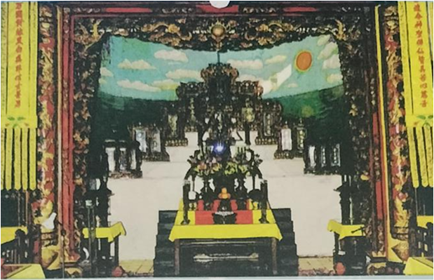 BỬU ĐIỆN