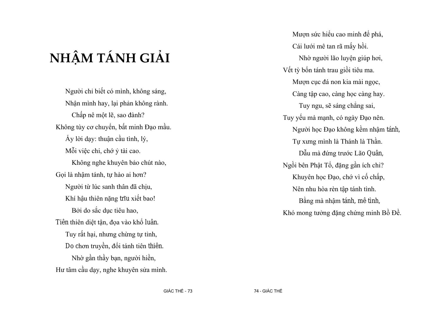 Trang 37