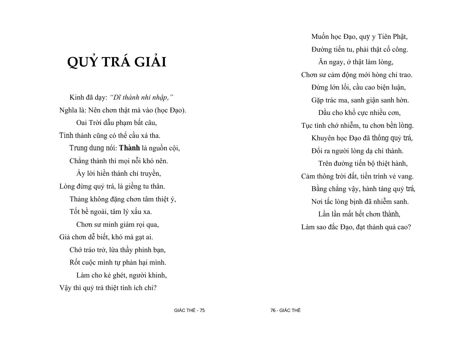 Trang 38