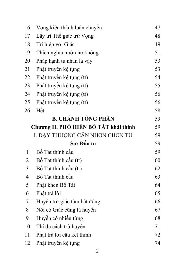 Trang 2