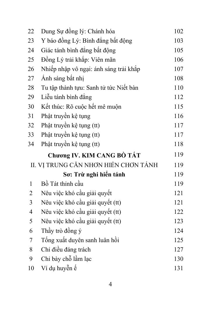 Trang 4