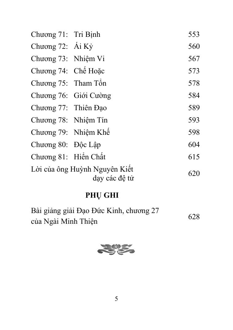 Trang 5